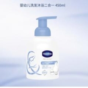 Vaseline 凡士林 婴儿沐浴露洗发水二合一 450ml