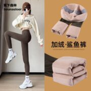 蕉下森林 塑身高腰鲨鱼裤深灰女（） XL