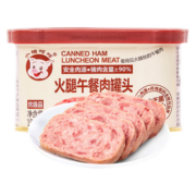 小猪呵呵火腿午餐肉罐头量贩装198g*8罐装 即食速食早餐涮火锅户外