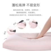 安睡宝（SOMERELLE） 枕头 仪征纤维枕 卷冲技术立体高弹纤维枕芯四孔枕芯 单人枕头 立体高弹枕-粉黛玉 中枕