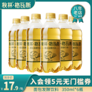 秋林 格瓦斯 发酵饮料350ml*6瓶