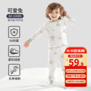 OUYUN 欧孕 精选儿童秋衣套装儿童男童女童春秋款薄款中大童宝宝秋衣秋裤内衣 可爱兔 80cm