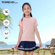 TOREAD 探路者 童装 2023春夏新品女童基础版型透气儿童长袖运动T恤