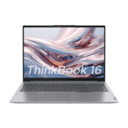 ThinkPad联想ThinkBook 16 锐龙版 2023 16英寸轻薄办公学生笔记本电脑(R7-7730U 16G 1T 16:10 2.5K高分屏)