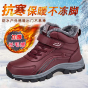 足力建冬季男女款雪地靴