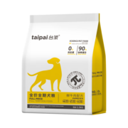 台派狗粮5斤装泰迪小型犬成犬幼犬拉布拉多中型犬大型犬通用粮2.5kg