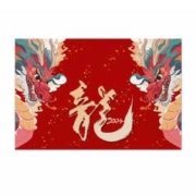 可米兔 厨房地垫 龙年喜庆40*60cm