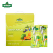 BANNARAINFOREST 版纳雨林 金桔柠檬100%纯果汁无添加250ml*6 盒饮料孕妇儿童