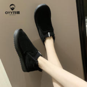 oyy 2023新款女鞋冬季加绒雪地靴孕妇保暖棉鞋脚宽脚胖专用大码贵