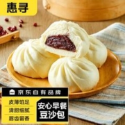 限移动端、京东百亿补贴：惠寻 京东自有品牌 豆沙包2kg（约24个） 广式早茶点心 加热即食面点