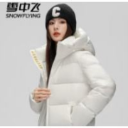 京东百亿补贴：SNOWFLYING 雪中飞 黑曜石系列 女士连帽羽绒服 X301418160F3