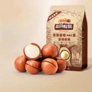 三只松鼠量贩特大干果夏威夷果500g