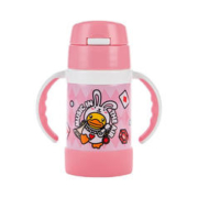 88VIP会员：THERMOS 膳魔师 宝宝吸管保温杯 双手柄 280ml