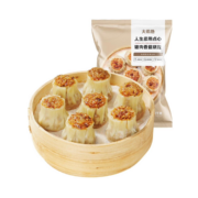 plus会员、概率券：大希地香菇猪肉大烧麦 1200g 约20个