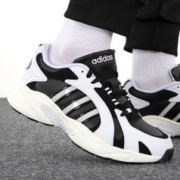 88VIP会员：adidas 阿迪达斯 NEO男鞋新款老爹鞋运动鞋轻便休闲鞋GW4398