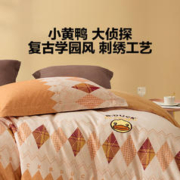 6日0点：LOVO 乐蜗家纺 暖意学院 全棉加厚磨毛四件套 1.5米床(被套200*230cm)