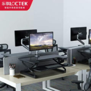 Loctek 乐歌 办公升降台M9站立式办公书桌折叠增高架升降电脑显示器增高台