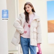 限尺码：Semir 森马 冬季中长款显瘦宽松连帽纯色厚冬装羽绒服女