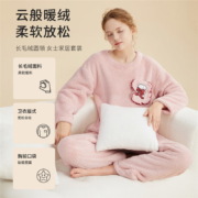 都市丽人 长毛绒圆领套头厚款家居服套装 2H3117 藕粉 L
