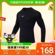NIKE 耐克 男子长袖T恤Pro Dri-FIT 训练健身衣服FB7920-010