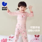 88VIP会员：迷你巴拉巴拉 女童内衣套装
