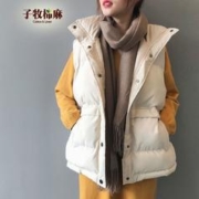 子牧棉麻 2023冬装 女韩版百搭棉衣马甲外穿洋气加厚保暖马夹上衣2111 米白色 XL(建议120-130斤)