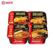 海底捞 自热火锅 4盒装