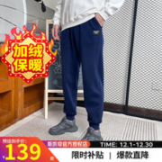 SKECHERS 斯凯奇 男子加绒运动裤