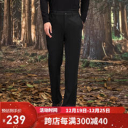 TOREAD 探路者 软壳裤男士23秋冬户外防风保暖防泼水加绒弹力长裤TAMMCL91811
