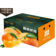 白影宁 正宗赣南脐橙 年货礼盒 10斤罕见巨无霸 90mm+