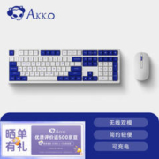 Akko 艾酷 MX108 蓝白 黑青 2.4G+蓝牙双模办公无线键鼠套装