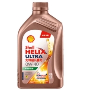 壳牌零碳环保先锋超凡喜力欧系专属0W-40 1L天然气全合成油A3/B4