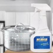 圣洁康 油污清洁剂 500ml