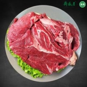88VIP会员：月盛斋 原切牛腱子 1kg