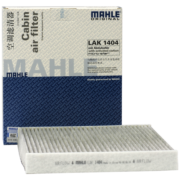 马勒（MAHLE）带炭PM2.5空调滤芯LAK1404(八代凯美瑞/卡罗拉雷凌19后/荣放20后)