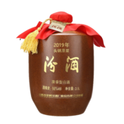 汾酒 2019年头锅原浆 清香型高度白酒 66度 2.5L封坛酒 收藏摆柜