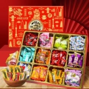 徐福记 糖果礼盒12种混合口味年货零食大礼包春节送礼龙年 多人团