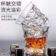 繁铺 玻璃威士忌酒杯家用创意欧式雕花烈酒杯洋酒杯套装玻璃杯茶水杯 透明冰裂杯6个装
