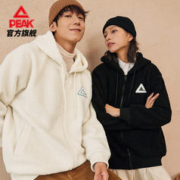 PEAK 匹克 泰迪绒摇粒绒连帽开胸卫衣秋冬新款防风加绒保暖情侣运动外套