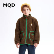 MQD 马骑顿 男童加绒棉服