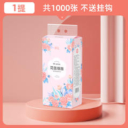 漫花 挂式抽纸 1000张*1提