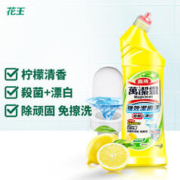 Kao 花王 马桶强效清洁剂 500ml 柠檬清香