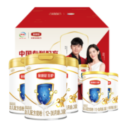 伊利金领冠 珍护A2系列幼儿配方奶粉3段(1-3岁幼儿适用)808g*3+130g*2