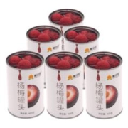 杨梅罐头 425g*3罐