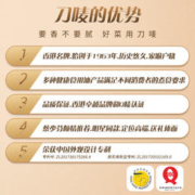 Knife 刀唛 零反式脂肪玉米油 5.29L 非转基因物理压榨一级食用油 中秋送礼