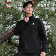 CAMEL 骆驼 概率券：骆驼 登山服 情侣款立领夹克软壳衣 多色