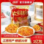 辣典 欢乐鞋底大辣片网红辣条老式豆皮小包装辣条儿时休闲零食组合