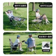 Naturehike 挪客躺椅便携式户外钓鱼露营折叠椅沙滩椅子凳子海狗椅