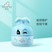 启初 宝宝儿童面霜身体乳保湿面霜 专心宝宝雪绒霜55g 感官系列