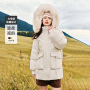 雪中飞 绒绒领2023秋冬新款女士短款羽绒服保暖狐狸毛加厚休闲韩版